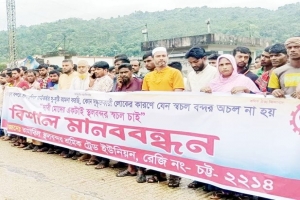 অস্ত্র পাচারকারীদের রক্ষায় সক্রিয় একটি মহল 