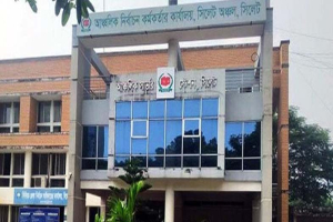 সিলেটে ভোটার বাড়লেও, ভোটকক্ষ কমেছে