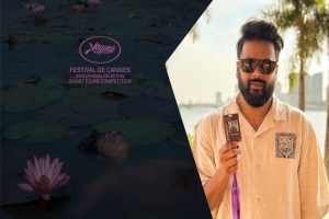 কান উৎসবে লড়বে বাংলাদেশী ‘আলী’