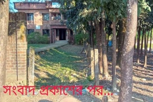  অপসারণ হলো তোয়াকুল ইউনিয়ন স্বাস্থ্য কমপ্লেক্সের ময়লার ভাগাড়