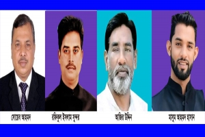 বড়লেখায় তিন পদে মনোনয়ন দিলেন ৯ প্রার্থী