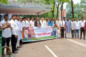 'ইলিয়াস আলীকে ফিরে পেতে আবারও হরতালের মতো কঠোর কর্মসূচি দেয়া হবে'