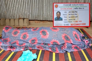 দোয়ারাবাজারে বিষপানে বৃদ্ধের মৃত্যু
