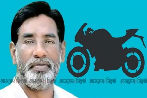 বড়লেখায় মোরটসাইকেলের কাছে হারল ঘোড়া