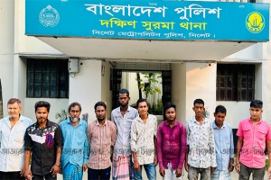 দক্ষিণ সুরমায় রাজনের জুয়ার বোর্ড থেকে আটক ১০