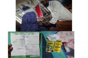 মুছলেখা দিয়ে রক্ষা পেলেন 'ডাক্তারী করা' শিক্ষক 