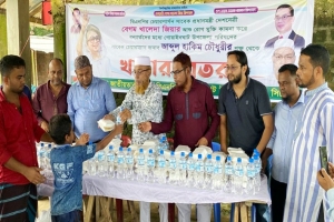 গোয়াইনঘাটে খালেদা জিয়ার রোগমুক্তি কামনায় খাবার বিতরণ 