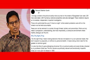 আন্দোলনের সমর্থনে সরব সাবেক মন্ত্রী রাজ্জাকপুত্র সুমিত