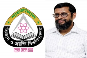 ভিসি ও কোষাধ্যক্ষ পদত্যাগ করলেও পদ ছাড়তে নারাজ প্রো-ভিসি