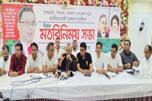 দলীয় শৃঙ্খলা ভঙ্গ করলে কঠোর শাস্তি : মুন্না