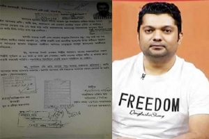 অবশ্যই এই চিঠি চাটুকারিতার মধ্যেই পড়ে, এর জন্য অপমান আমার প্রাপ্য: জয়