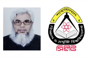 জুলাই বিপ্লবে কোনো পরাশক্তির ইন্ধন ছিল না: প্রোভিসি