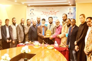 চার রোটারিয়ানকে সংবর্ধনা দিল রোটারী ক্লাব অব সিলেট হোয়াইট স্টোন