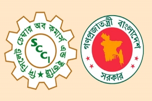 সিলেট চেম্বারের কমিটি বাতিল, প্রশাসক নিয়োগ