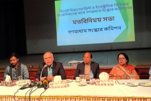 সাংবাদিকরা সোচ্চার হলে গণমাধ্যম অঙ্গন থেকে ফ্যাসিস্টরা বিদায় হবে : কামাল আহমেদ