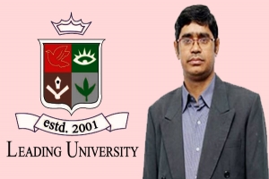 লিডিং ইউনিভার্সিটির নতুন ভিসি অধ্যাপক তাজ উদ্দিন