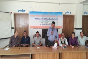 ধর্মপাশায় প্রশিক্ষিত ধাত্রীদের নিয়ে নিরাপদ প্রসব বিষয়ক সভা