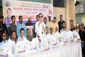 নারী নির্যাতন দমনে ব্যর্থ হলে দেশের ভাবমূর্তি নষ্ট হবে : কয়েস লোদী