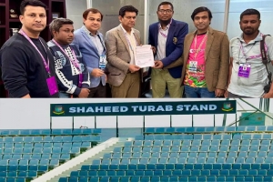 সিলেট ক্রিকেট স্টেডিয়ামে শহীদ সাংবাদিক তুরাবের নামে গ্যালারি