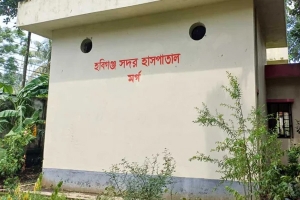 হবিগঞ্জে যুবককে পিটিয়ে হত্যা