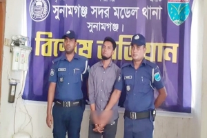 কলেজছাত্রীর আপত্তিকর ভিডিও ধারণ, গ্রেপ্তার ১