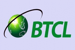 দেশের বহু সরকারি-বেসরকারি ওয়েবসাইট ডাউন 