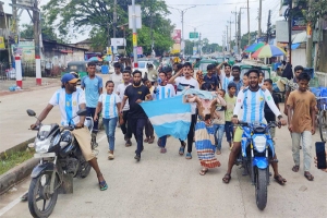 আর্জেন্টিনার ইতিহাস গড়া জয়ে সিলেটে আনন্দ মিছিল