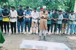 শাবিপ্রবিতে গায়েবানা জানাজা আদায় করল শিক্ষার্থীরা 