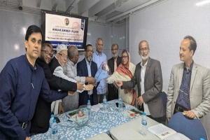 সমাজকর্মী আনসার আহমেদ উল্লাহকে বঙ্গবন্ধু পরিষদের সংবর্ধনা