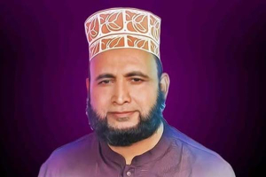 সিলেট জামায়াত নেতা লোকমান আহমদের রুকনিয়াত স্থগিত, ভোটার তালিকা থেকেও নাম বাদ