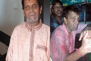 ভাতালিয়া এলাকা থেকে বৃদ্ধ নিখোঁজ