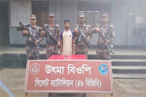 কাশ্মীরে যাওয়ার পথে সিলেটে সীামন্তে যুবক আটক