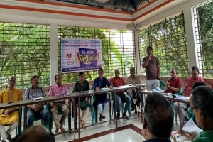 নগরীর ৩২ নং ওয়ার্ড পূজা উদযাপন পরিষদ'র সম্মেলন অনুষ্ঠিত