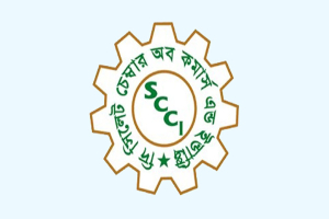 সিলেট চেম্বার নির্বাচনের স্থগিতাদেশ আদালতে খারিজ