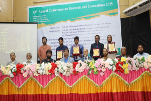 শাবিপ্রবির পাঁচ শিক্ষক পেলেন ভাইস চ্যান্সেলর অ্যাওয়ার্ড