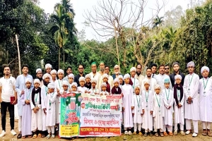 রেড সেল ইন বাংলাদেশের ৩য় প্রতিষ্টা বার্ষিকী অনুষ্ঠিত