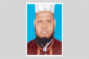 বিধিবহির্ভূত নিয়োগ : শায়েস্তাগঞ্জ কামিল মাদরাসার অধ্যক্ষ বরখাস্ত