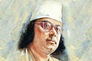 জাতীয় কবির জন্মবার্ষিকী আজ
