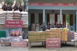 সিলেটে সীমান্তে কোটি টাকার ভারতীয় মালামাল জব্দ