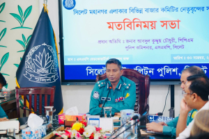 নগরীতে রাত সাড়ে ৯টার পর বন্ধ থাকবে সব দোকান