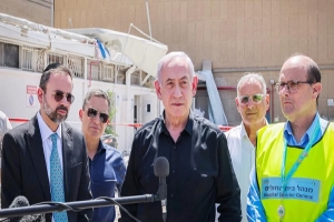 যুদ্ধ শেষ করতে ইরানের কাছে বার্তা পাঠালো ইসরায়েল