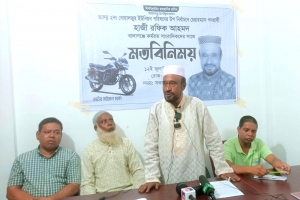 একটি উন্নত-সমৃদ্ধ বোয়ালজুড় বিনির্মাণই আমার মূল লক্ষ্য : হাজী রফিক