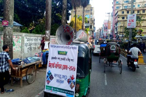 খেলার মাঠে বাণিজ্য মেলা, নগরজুড়ে মাইকিং—প্রশাসনের নজরদারি কোথায়?