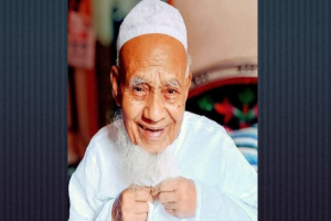 দক্ষিণ সুরমায় প্রবীণ মুরব্বী হাফিজ আফতাব মিয়ার ইন্তেকাল