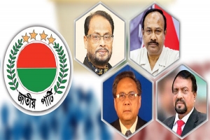 সমঝোতা করেও ১২ আসন খোয়াল জাপা, জামানত হারালেন কাদেরপত্নী