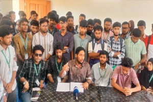 বাস সংকট নিরসন না হলে ক্লাস বর্জনের আল্টিমেটাম