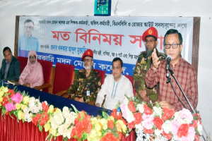 দক্ষ জনশক্তি গড়তে বিএনসিসি ও রোভার স্কাউটের বিকল্প নেই : বাণিজ্যমন্ত্রী খন্দকার মুক্তাদির