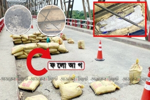 তিনদিন বন্ধ থাকতে পারে ঢাকা-সিলেট মহাসড়ক
