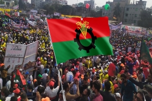 দল গোছাতে তৎপর বিএনপি