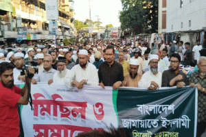 এনসিপির উপর ছাত্রলীগের হামলার প্রতিবাদে সিলেটে জামায়াতের বিক্ষোভ